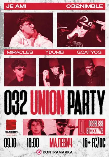032 UNION PARTY