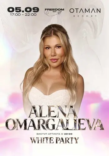 ALENA OMARGALIEVA ✘ FREEDOM FEST