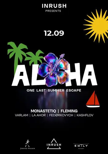 ALOHA ISLAND