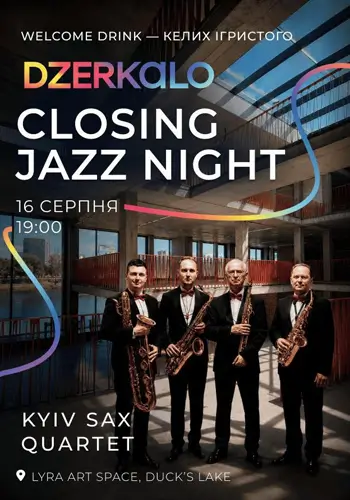 CLOSING JAZZ NIGHT | Kyiv Sax Quartet