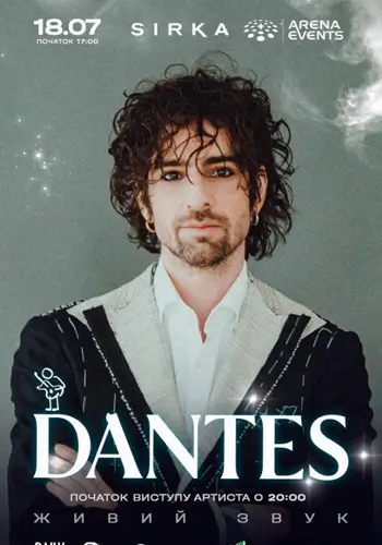 DANTES | SIRKA