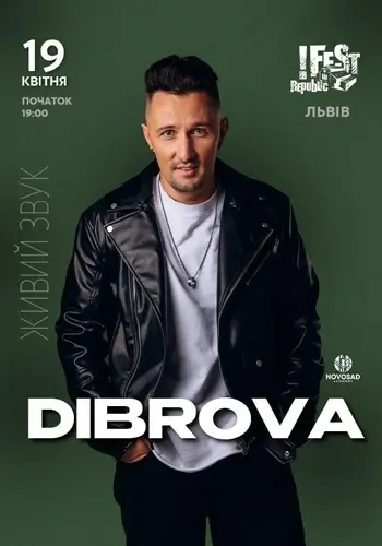 DIBROVA