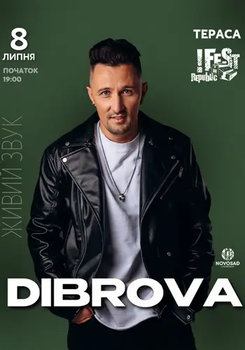 DIBROVA