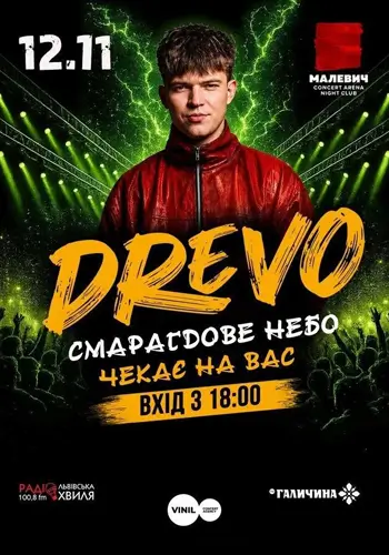 DREVO