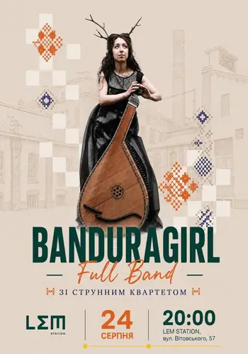 Ethno Fashion Show: концерт гурту «Banduragirl»