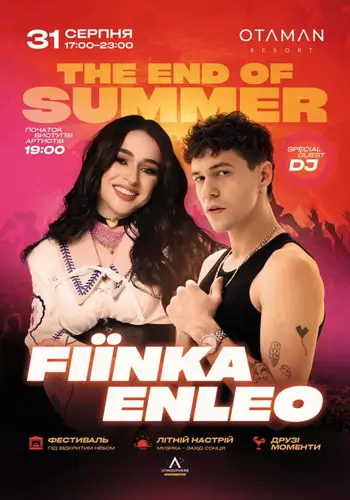 FIЇNKA & ENLEO - THE END OF SUMMER