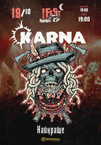 KARNA