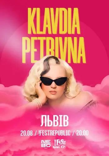 Klavdia Petrivna | Open Air