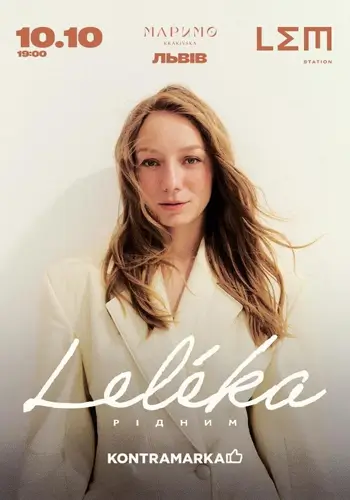 LELÉKA – РОДНЫМ