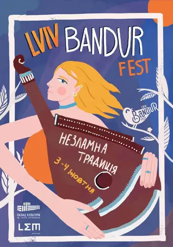 Lviv Bandur Fest 2026 — Незламна традиція