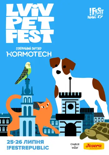 LVIV PET FEST 2026