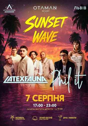 Phil It & LATEXFAUNA — Sunset Wave