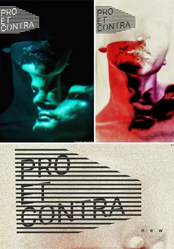 Pro et Contra. Сцена нової музики | Наталія Кожушко-Максимів