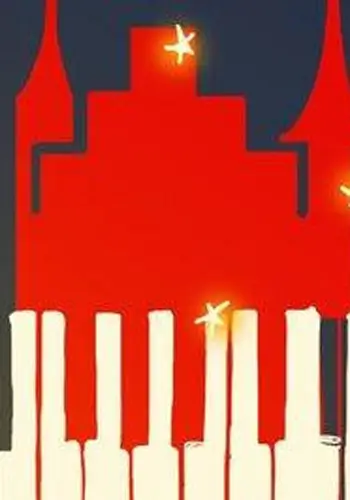 Проект «Украинское Рождество» от Игоря Закуса