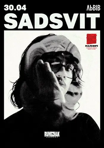SadSvit