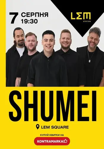 SHUMEI на LEM SQUARE