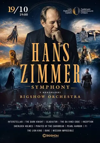Hans Zimmer Symphony