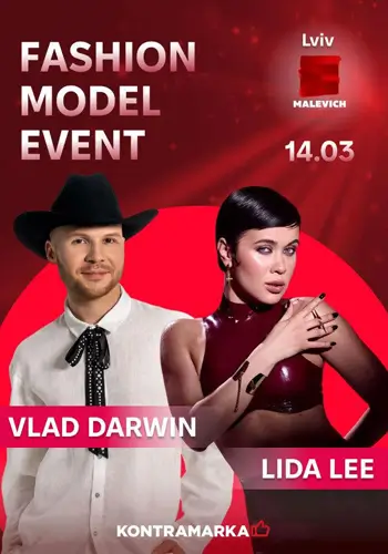 Событие Моделей Fashion 2026