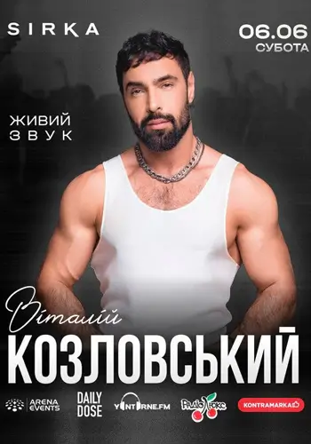 VITALIY KOZLOVSKIY | SIRKA