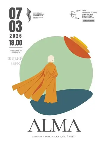 Alma