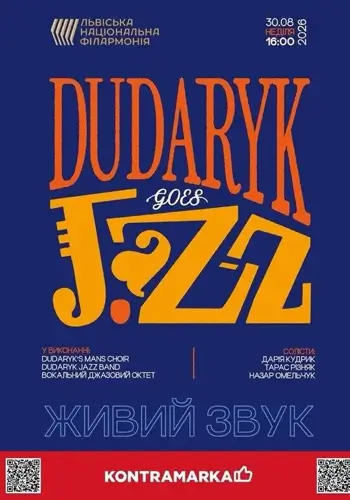 DUDARYK GOES JAZZ
