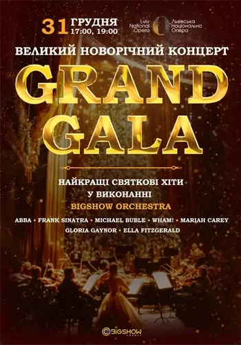 Grand gala