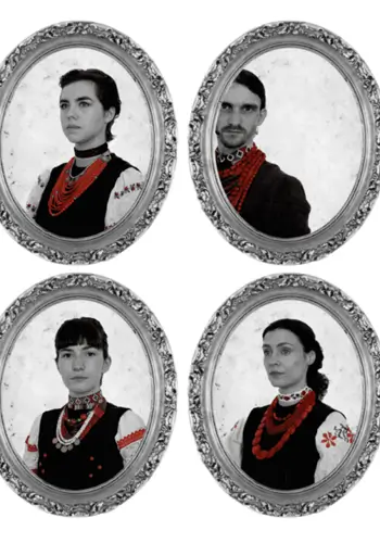 Леся. История