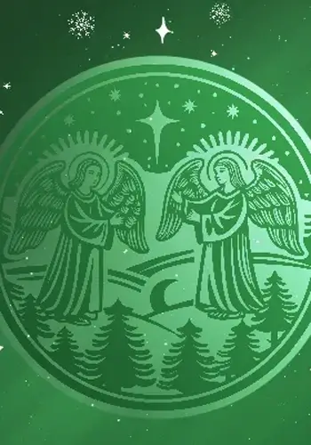 Ніч над Вифлеємом