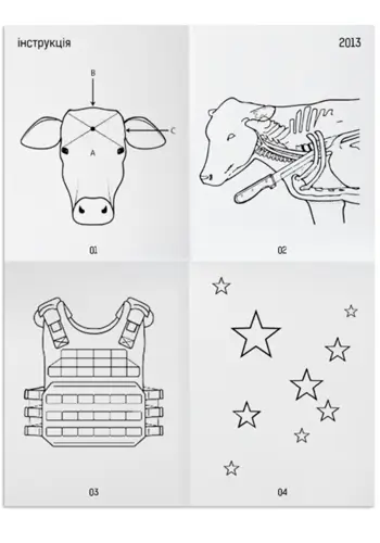 Путеводитель для путешественников во времени по Донбассу