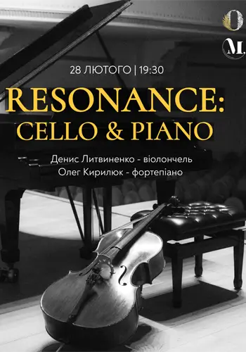 RESONANCE: Cello & Piano