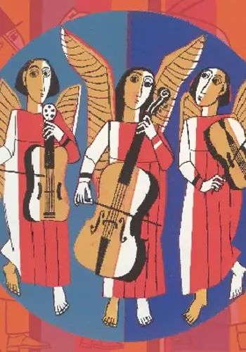 Рождественский музыкальный подарок