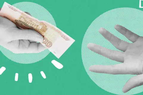 6 способов получить деньги, которые мы игнорируем — и совершенно зря