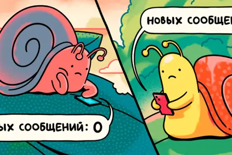 Що робити після першого побачення, щоб воно не стало останнім