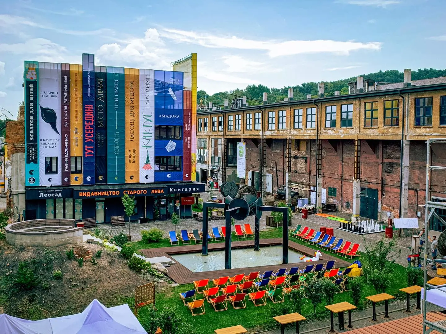 Клуб на !FESTrepublic Львов