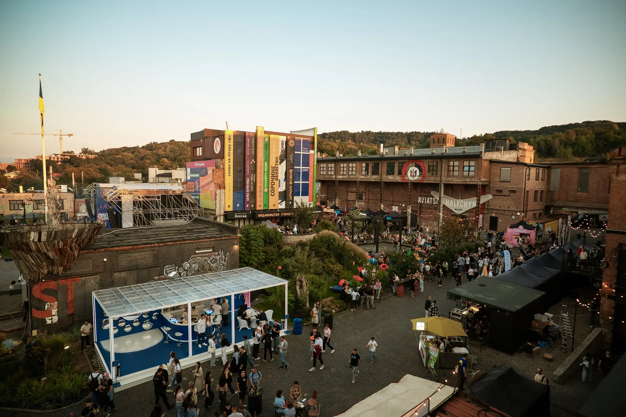 Клуб на !FESTrepublic Львов