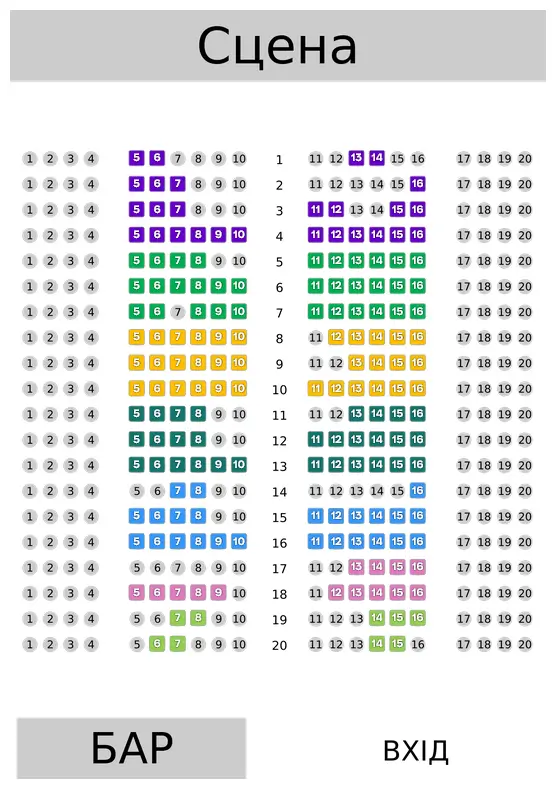 Клуб на !FESTrepublic Львов