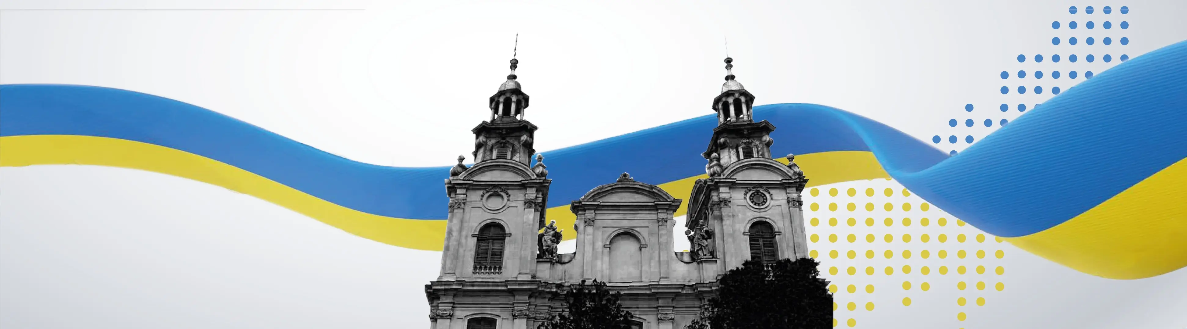 Lviv Concert House | Львовский органный зал Львов