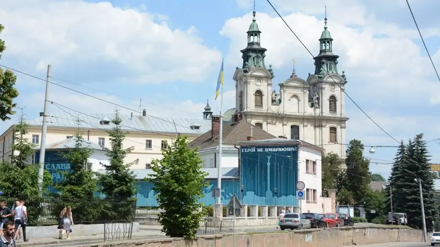 Lviv Concert House | Львовский органный зал Львов