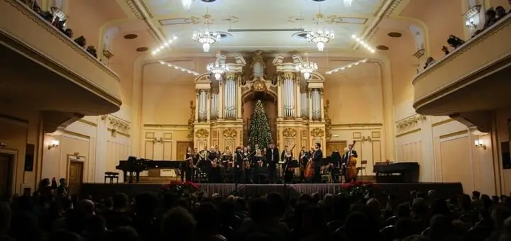 Львовская национальная филармония