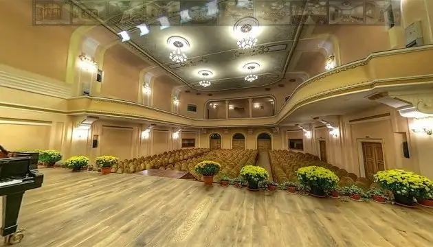 Львовская национальная филармония