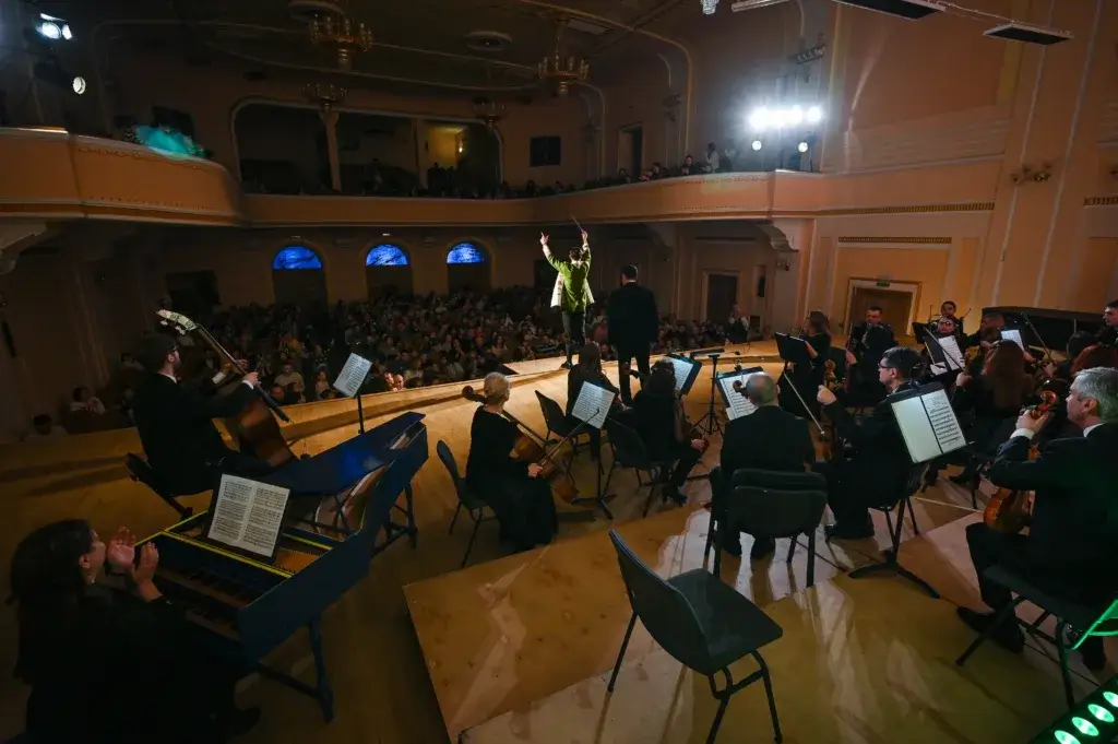 Львовская национальная филармония