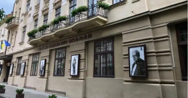 Львовская национальная филармония