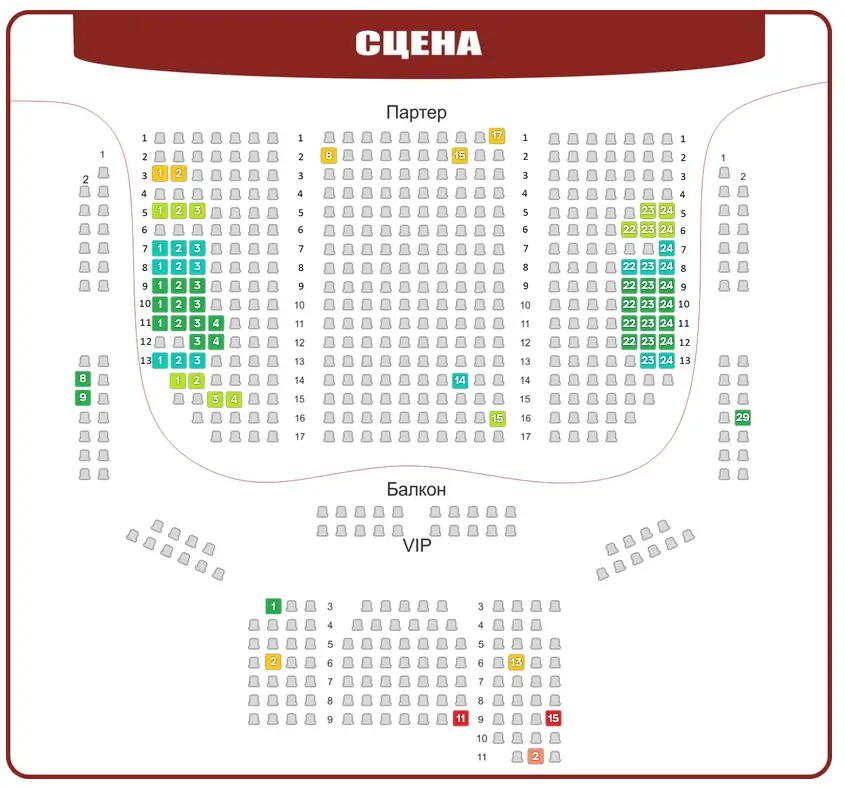 Львовская национальная филармония