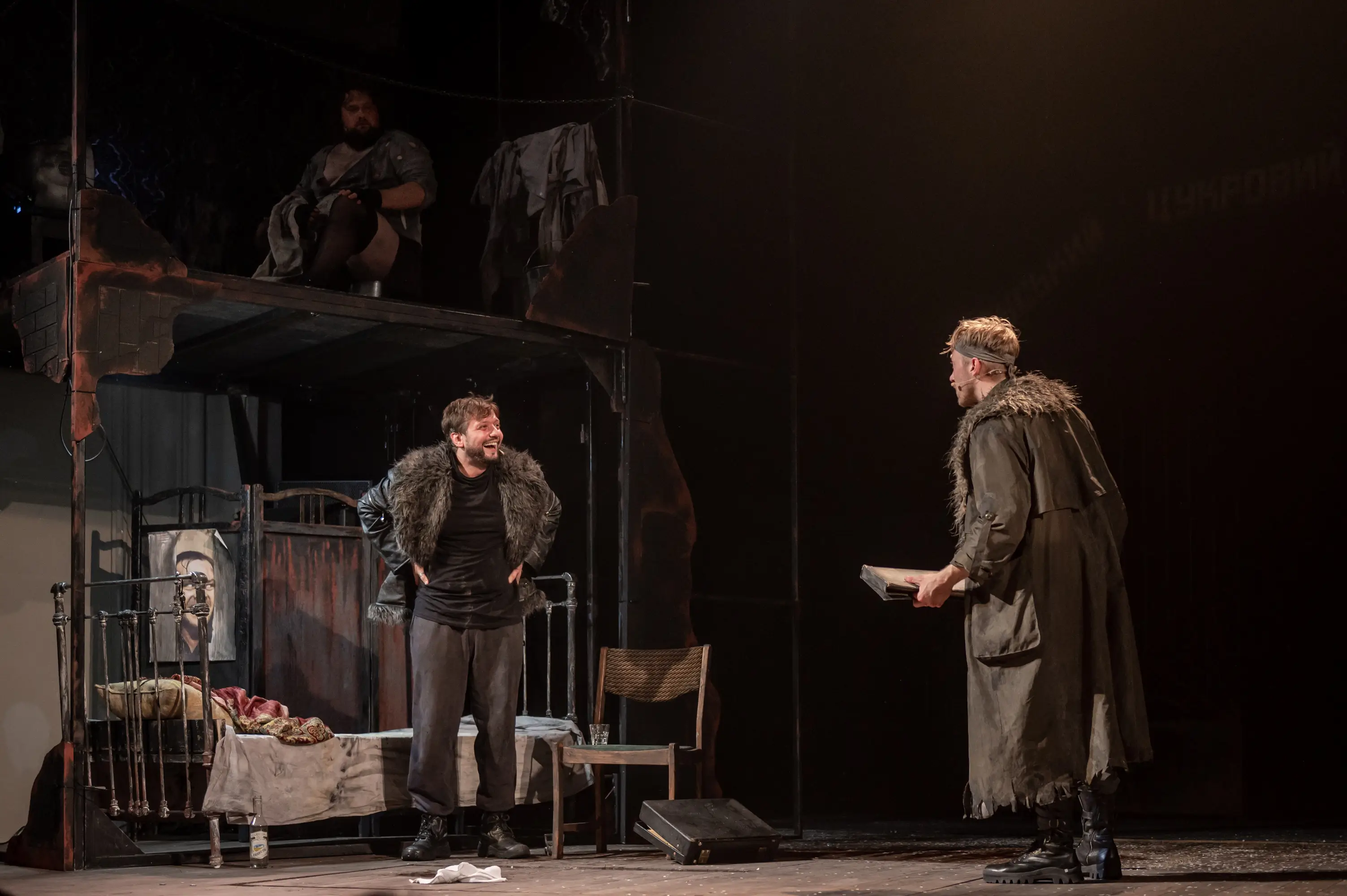 Я вижу, вас интересует тьма. Львов