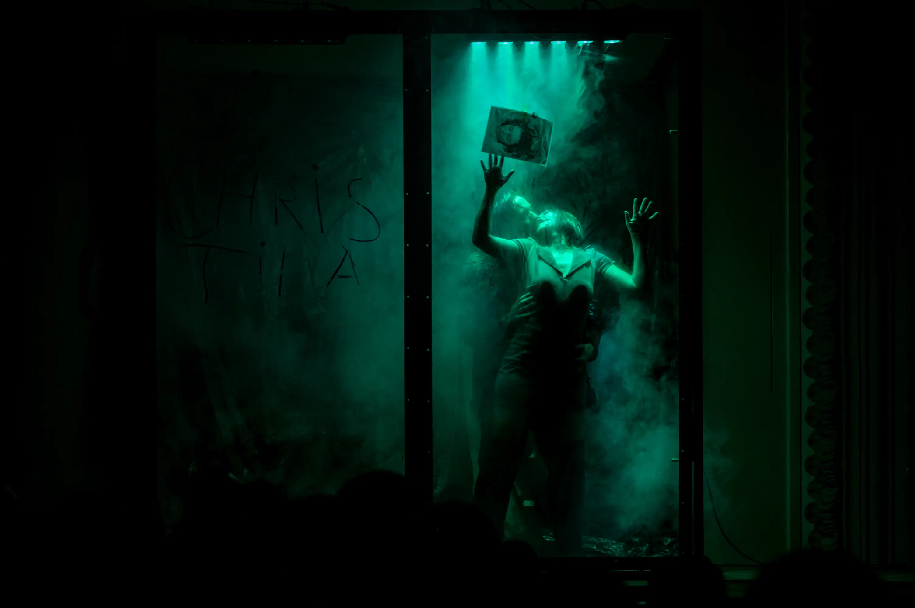 Я вижу, вас интересует тьма. Львов