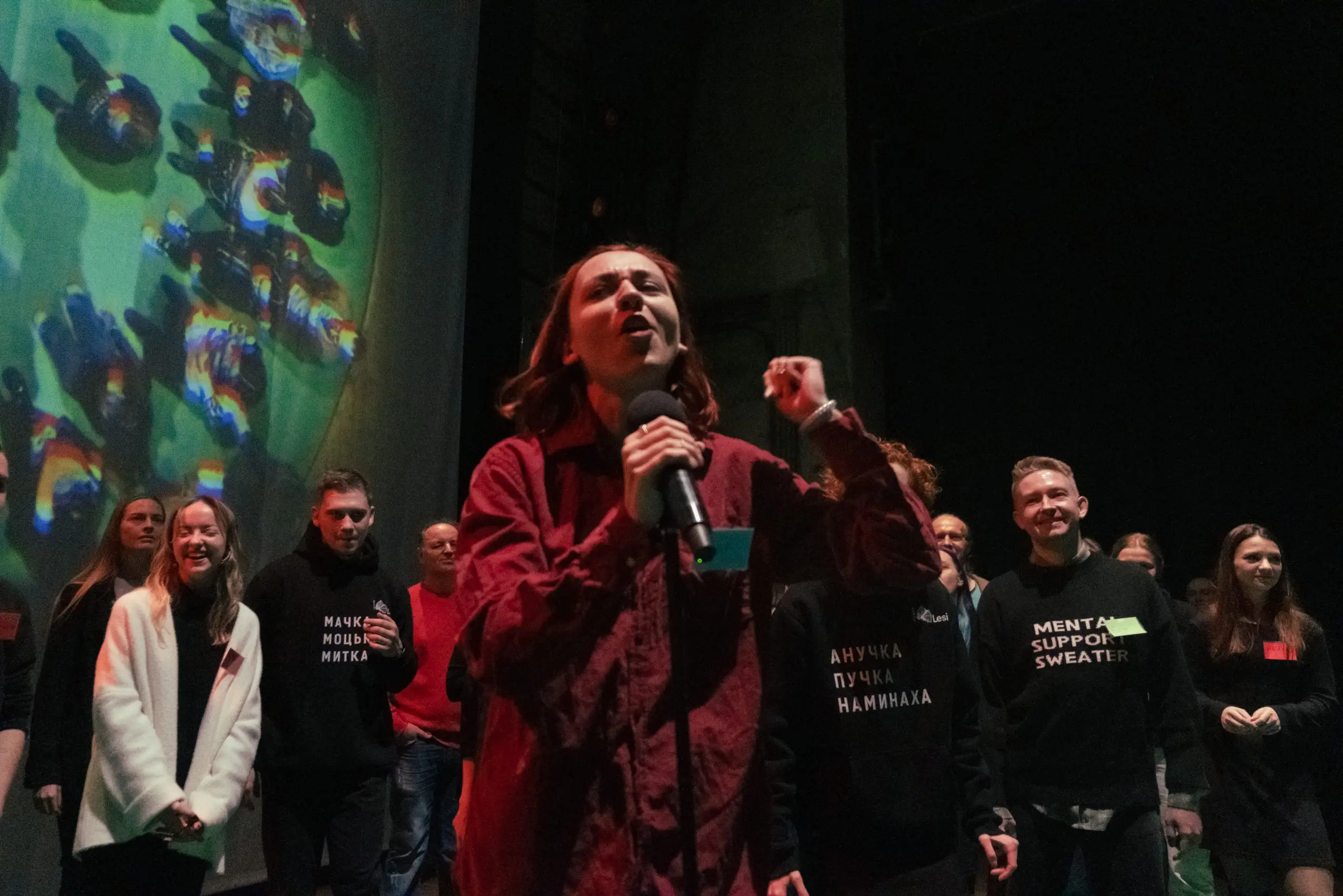 Сто первых слов Львов