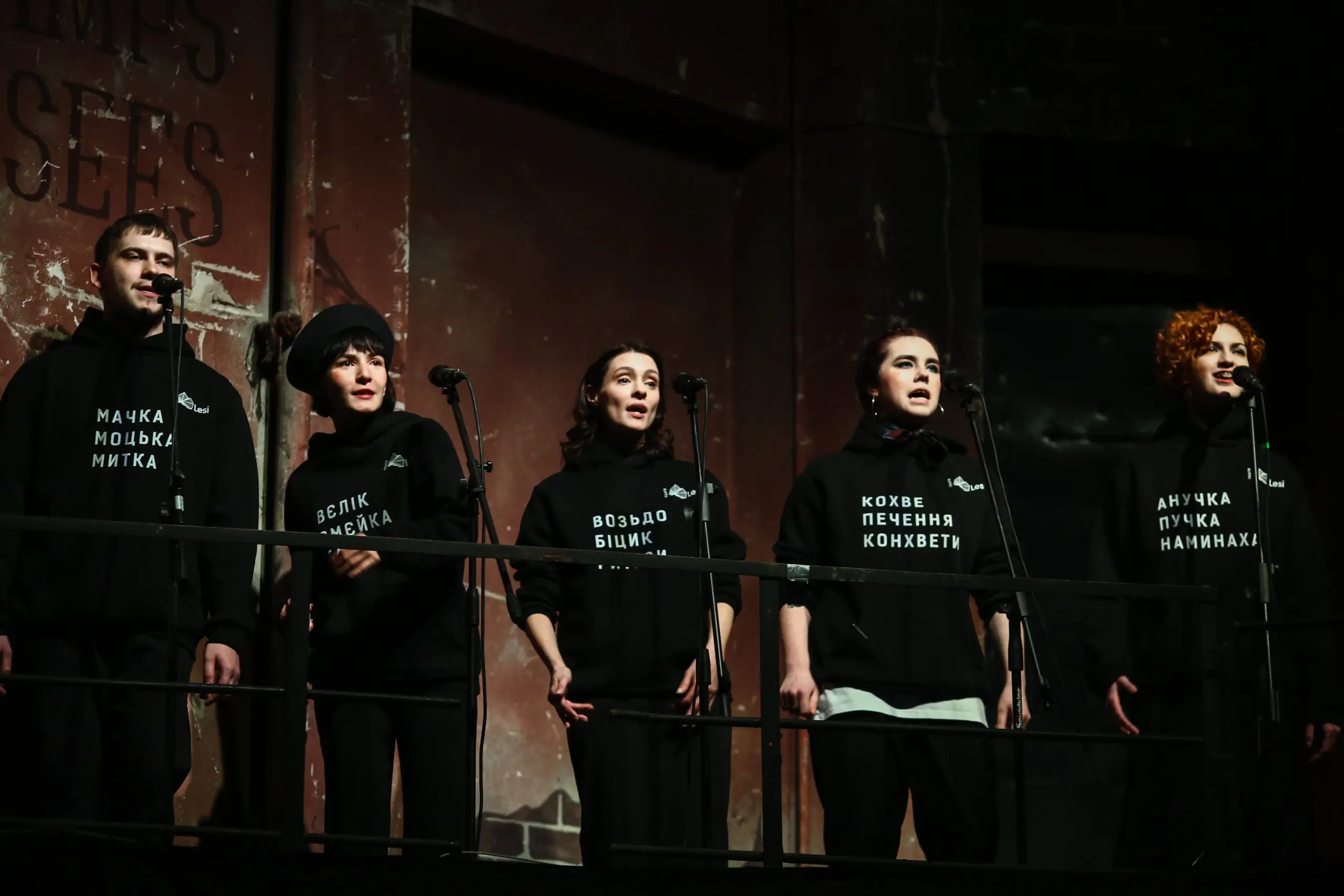 Сто первых слов Львов