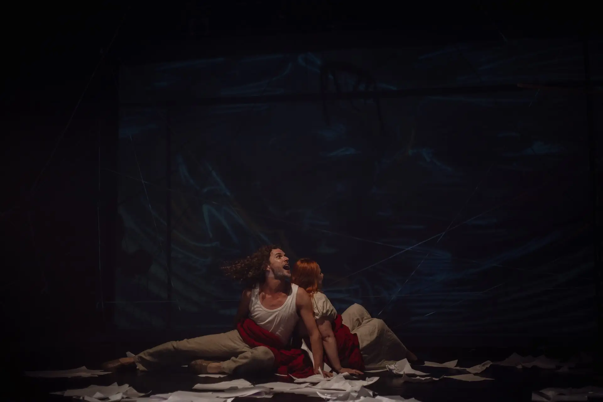 Вар'ят і монашка Львів