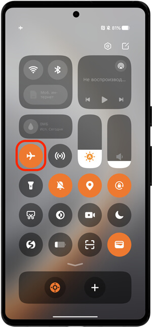Чому телефон не бачить SIM-картку: увімкнений авіарежим