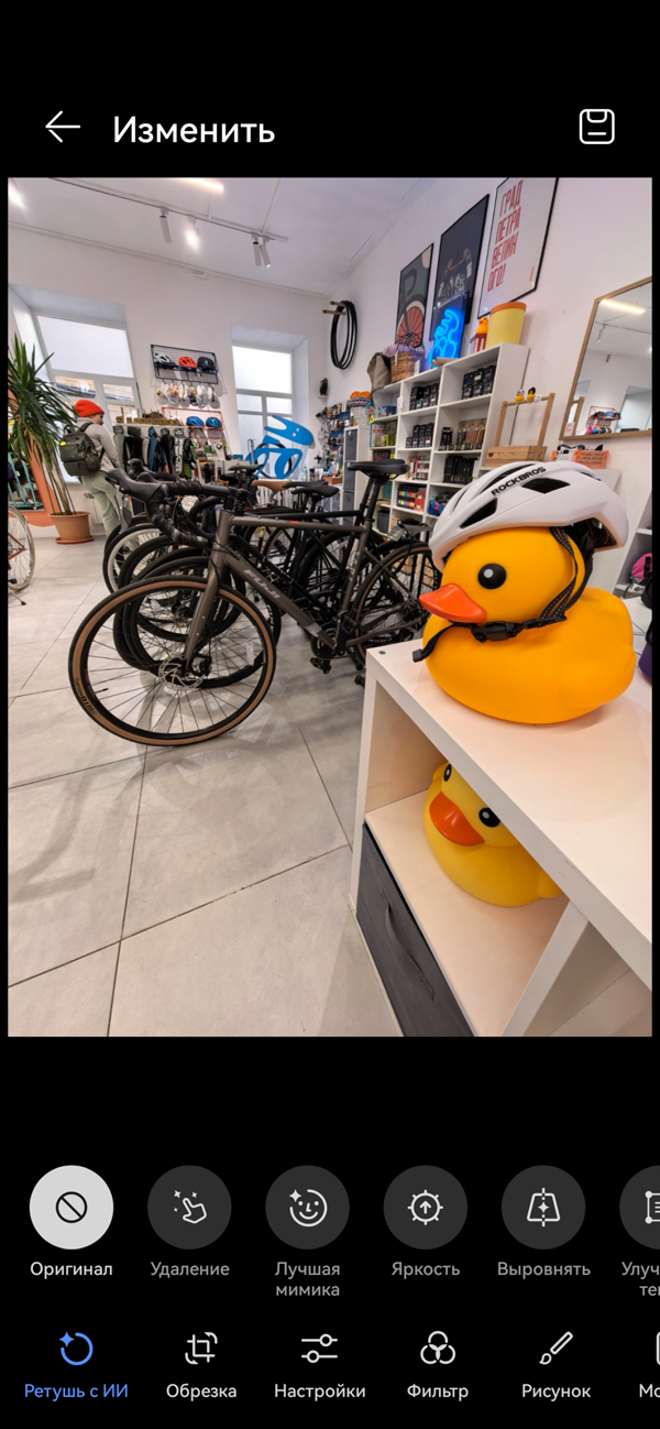 HUAWEI nova 15 Pro: редактирование фото